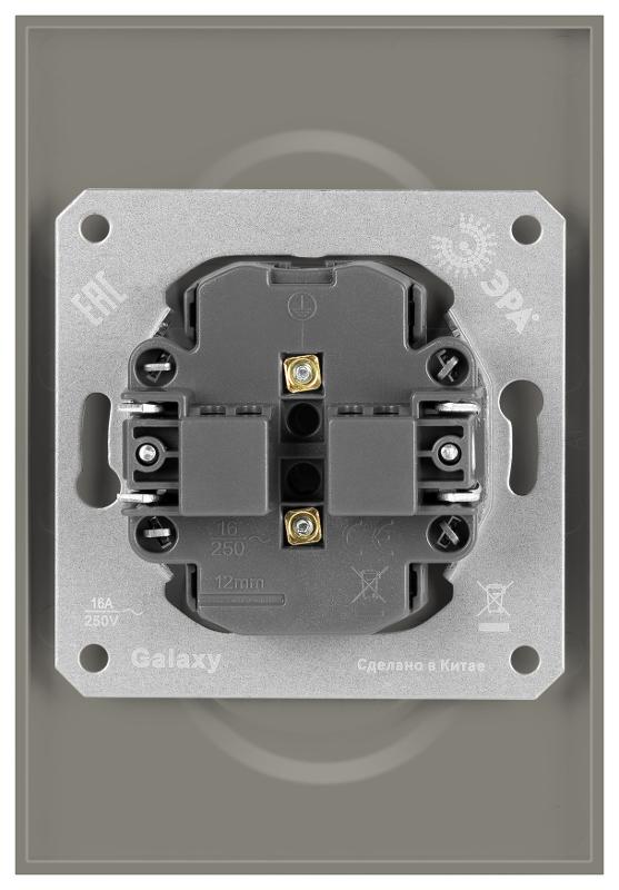 Розетка Galaxy 15-2107-07 без заземления двойная 2X2P 16А-250В IP20 титан | Б0071703 | ЭРА — миниатюра 3