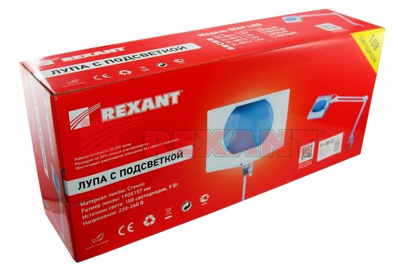 Лупа на струбцине , квадратная, 5D, с подсветкой 108 LED, белая | 31-0513 | REXANT — миниатюра 3