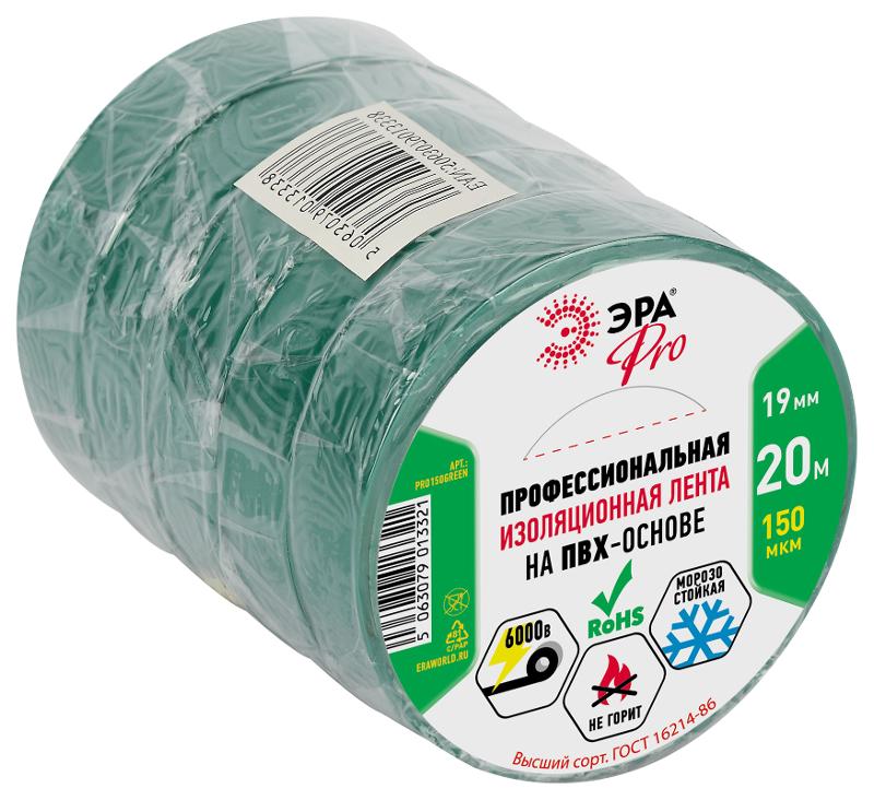 Изолента PRO PRO150GREEN ПВХ профессиональная 19мм х 20м 150 мкм, зеленая | Б0057291 | ЭРА — миниатюра 2