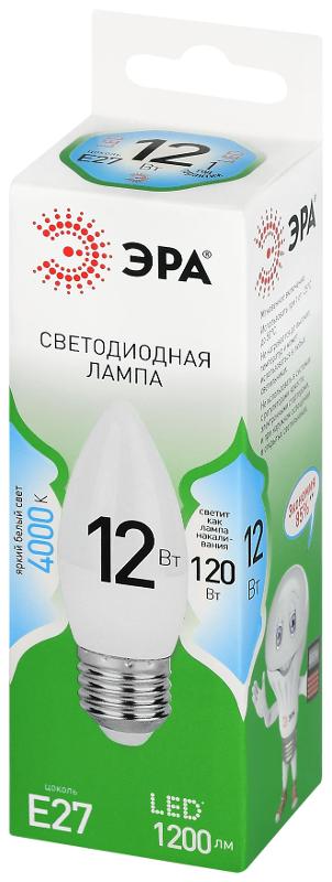 Лампа светодиодная GREEN LINE LED B35-12W-840-E27 GL E27 12 Вт свеча яркий белый свет | Б0067141 | ЭРА — миниатюра 5