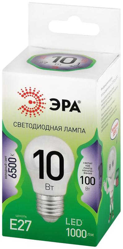 Лампа светодиодная GREEN LINE LED P45-10W-865-E27 GL E27 10 Вт шар холодный свет — миниатюра 5