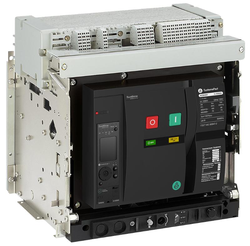 ВОЗДУШНЫЙ АВТ.ВЫКЛ.SYSTEMEPACT ACB40H 2500A 3P SLX ВЫК,ВП MCH+MX+XF AC230V | SPA40H253DVNN58XRU | SE — Systeme Electric