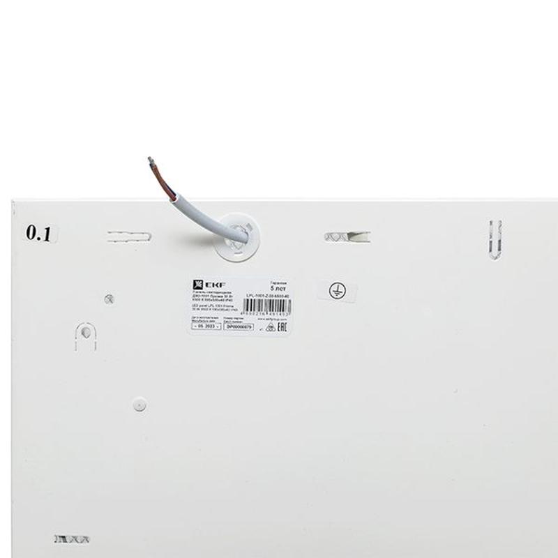 Панель светодиодная ДВО-1001 Призма 30Вт 6500К 595х595х40 IP40 EKF | LPL-1001-Z-30-6500-40 | EKF — миниатюра 13