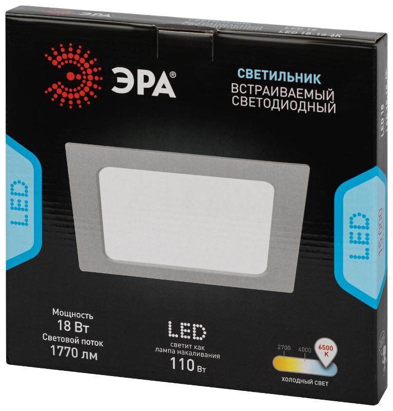 Светильник светодиодный встраиваемый LED 18-18-6K квадратный 18Вт 6500К | Б0057446 | ЭРА — миниатюра 2