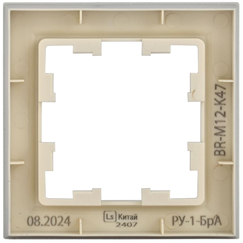 BRITE Рамка 1-ая РУ-1-БрА алюминий | BR-M12-K47 | IEK — миниатюра 3