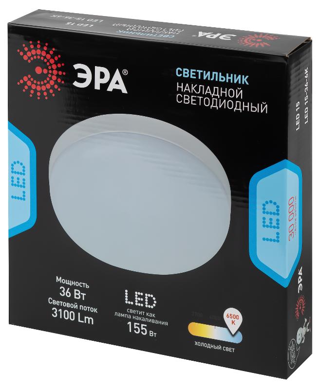 Светильник светодиодный накладной LED 15-36-6K круглый 36Вт 6500К | Б0054337 | ЭРА — миниатюра 2