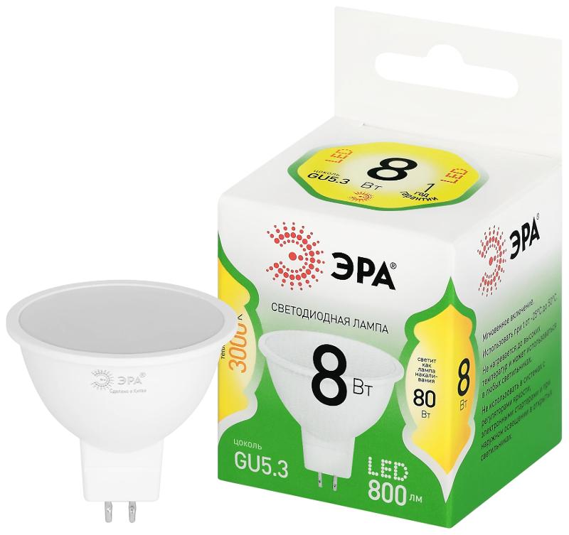 Лампа светодиодная  GREEN LINE LED MR16-8W-830-GU5.3 GL GU5.3 8 Вт софит теплый свет | Б0067082 | ЭРА — ЭРА (Энергия света)