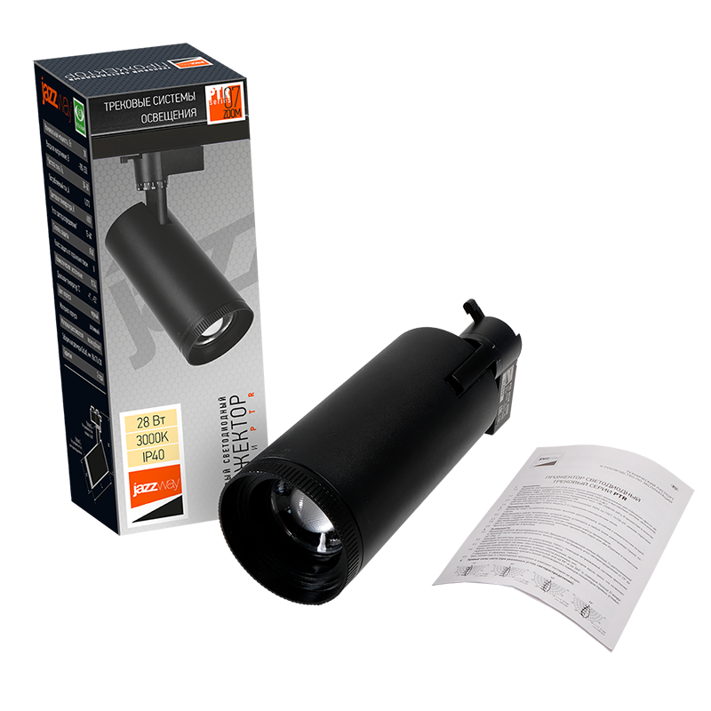 Светильник светодиодный трековый однофазный PTR 0728 ZOOM 28w 3000K 15-60° BL (чёрный) IP40 | .5034358 | JAZZWAY — миниатюра 4