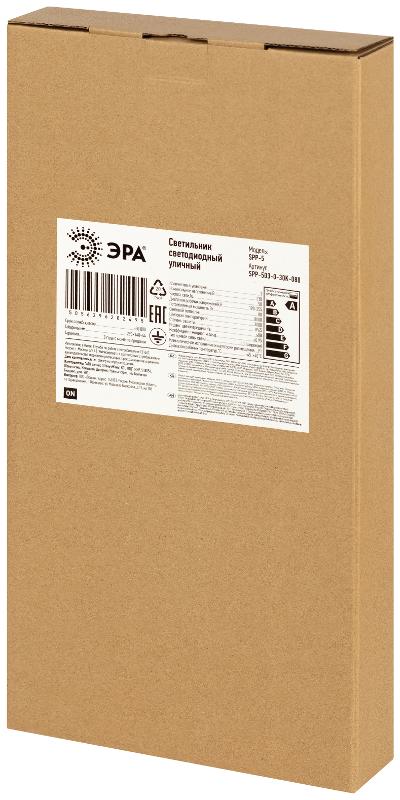 Светильник светодиодный консольный SPP-503-0-30K-080 80Вт 3000К 8000Лм КСС "Ш-с" DOB-SMD 48мм | Б0051837 | ЭРА — миниатюра 2
