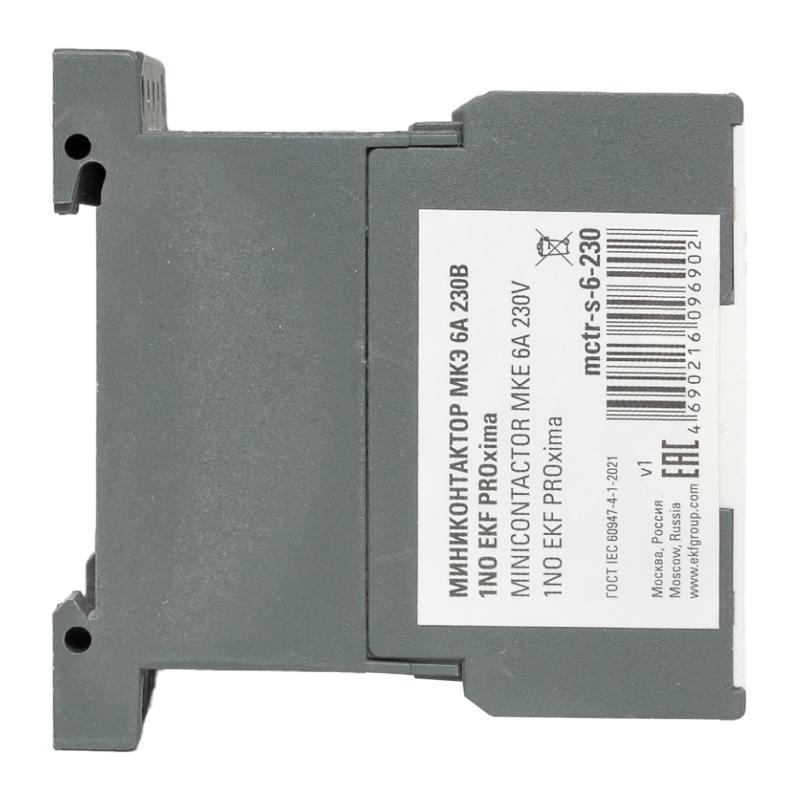 Миниконтактор МКЭ 6А 230В 1NO EKF PROxima | Mctr-s-6-230 | EKF — миниатюра 8