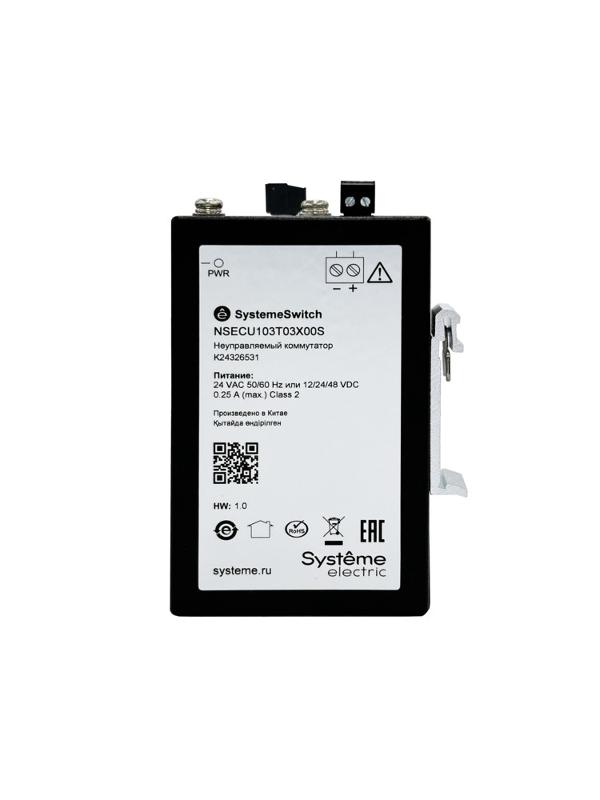 Промышленный концентратор EtherCAT, 3x100BaseT | NSECU103T03X00S | SE — миниатюра 2
