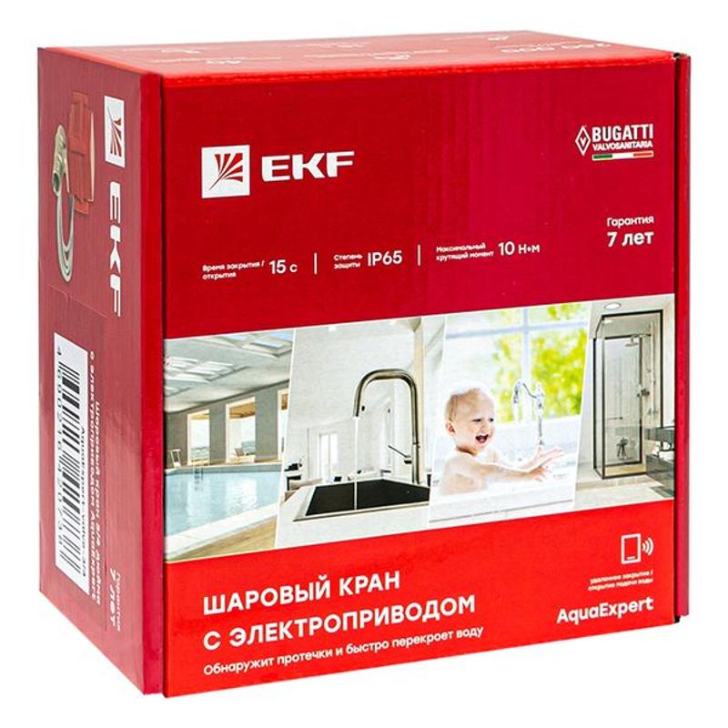 AquaExpert 220V Шаровой кран с электроприводом 3/4 дюйма | AquaExpert-valve-3/4 | EKF — миниатюра 19