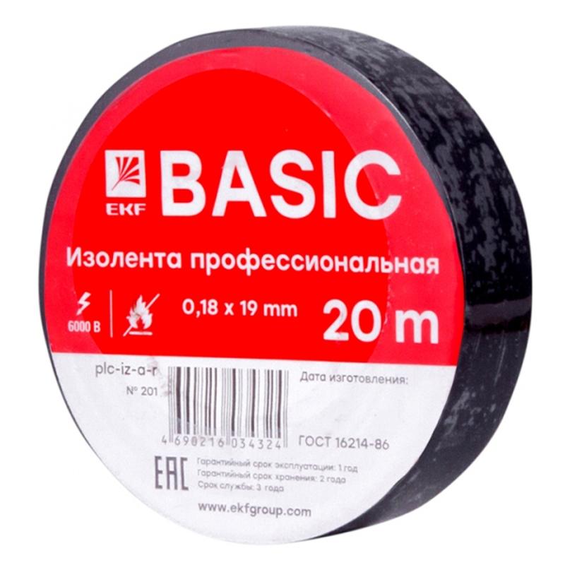 Изолента, класс А (профессиональная), 0.18х19мм, 20 метров, черная EKF Simple | plc-iz-a-b | EKF — EKF