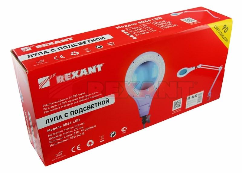 Лупа на струбцине , круглая, 5D, с подсветкой 90 LED, белая | 31-0403 | REXANT — миниатюра 3