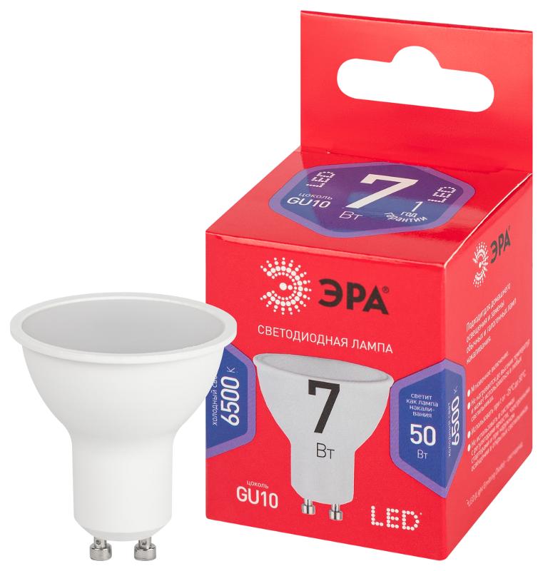 Лампа светодиодная ЭКО LED MR16-7W-865-GU10 R (диод, софит, 7Вт, хол, GU10) | Б0045350 | ЭРА — миниатюра 1