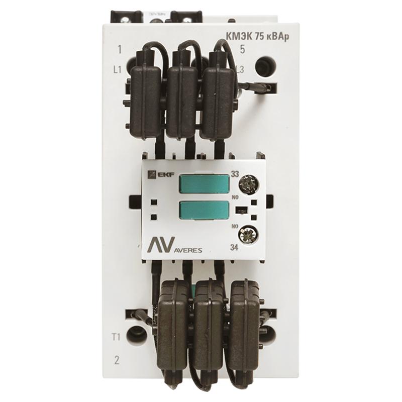Контактор для конденсатора КМЭК 75 кВАр 230В 1NО AVERES | ctrk-s-108-75-230-av | EKF — миниатюра 4