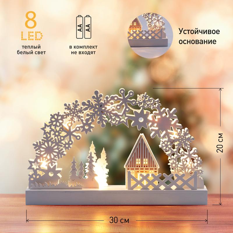 Новогодний декоративный светильник Сказка EGNDS-01  с подсветкой, 32*20 см, 2АА, IP20 | Б0051928 | ЭРА — миниатюра 3