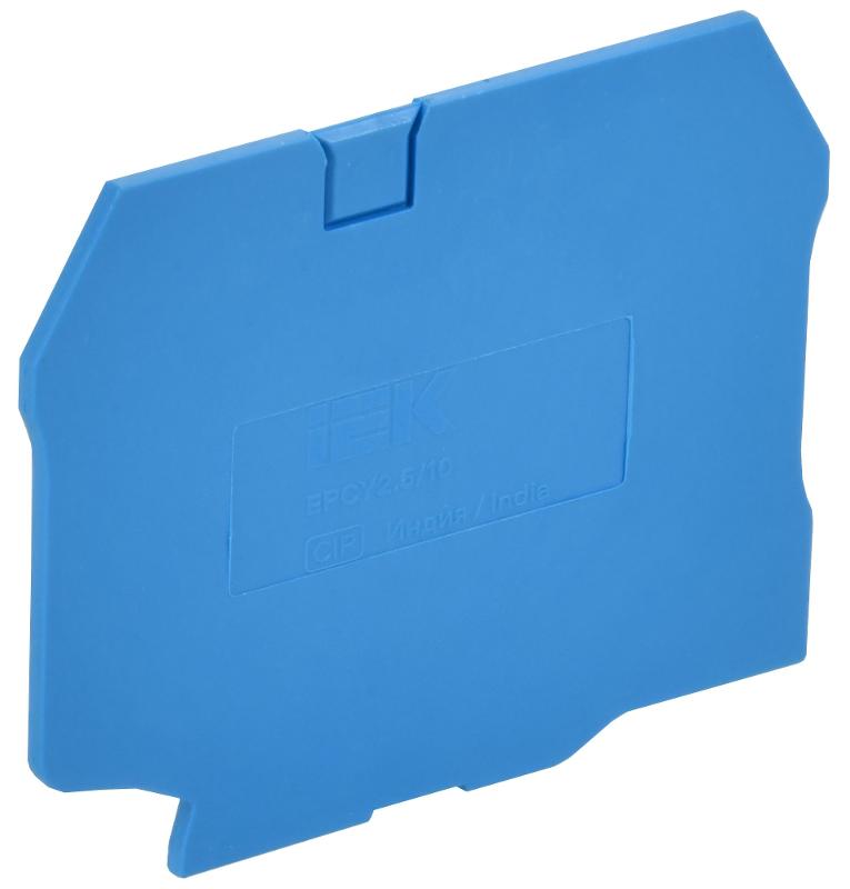 ARMAFIX Заглушка EPCY2.5/10BU | AF-CT30-00-K07-002-ZGL | IEK — IEK (ИЭК)