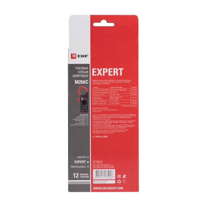 Токовые клещи цифровые M266C EKF Expert|In-180702-pc266C|EKF — миниатюра 5