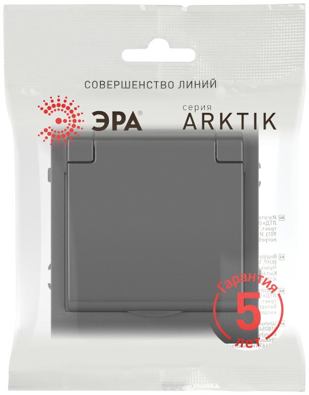 Розетка Arktik 16-2103-06 с заземлением 2P+E Schuko со шторками с крышкой 16А-250В графит | Б0070439 | ЭРА — миниатюра 2