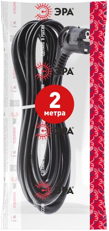 U-3x1-2m-B Шнур питания с вилкой с/з ПВС 3x1 2м черный (50/1500) | Б0048699 | ЭРА — миниатюра 4