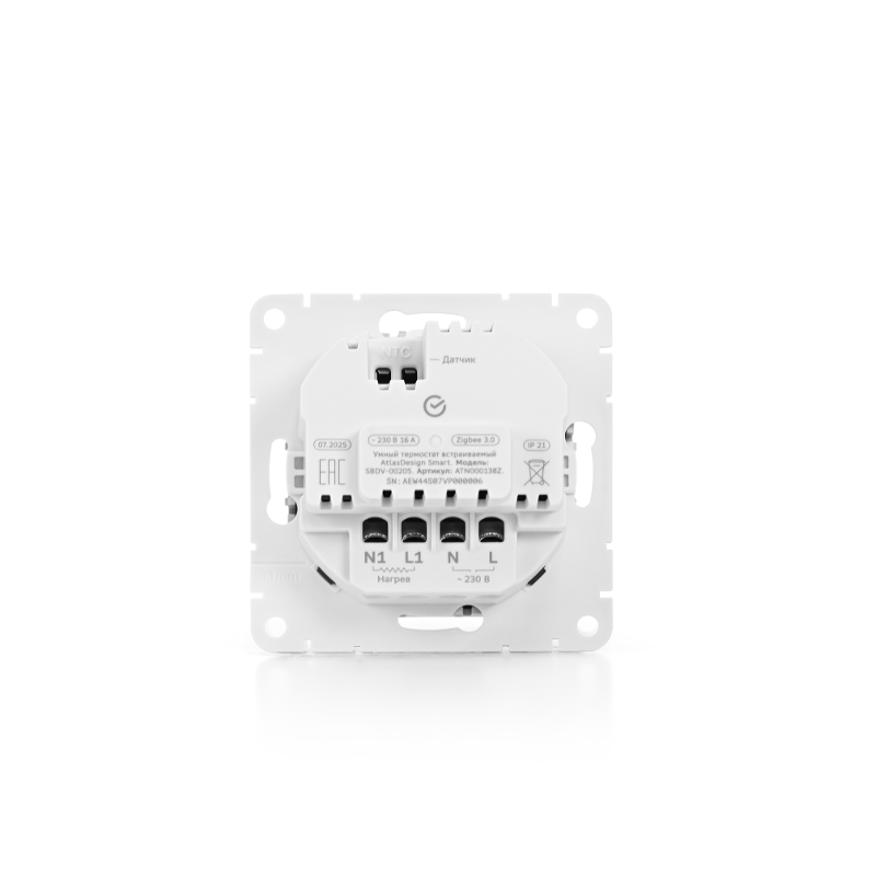 AtlasDesign SMART Белый Термостат программируемый для электрического теплого пола, Zigbee, 16 А, механизм | ATN000138Z | SE — миниатюра 9