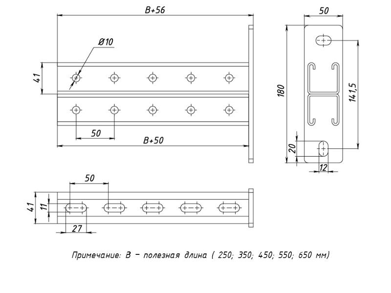 STRUT-консоль двойная 41х41мм, осн. 450 мм | stkd414145 | EKF — миниатюра 2