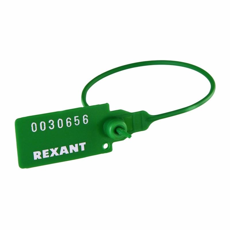 Пломба пластиковая номерная 220 мм зеленая | 07-6113 | REXANT — REXANT