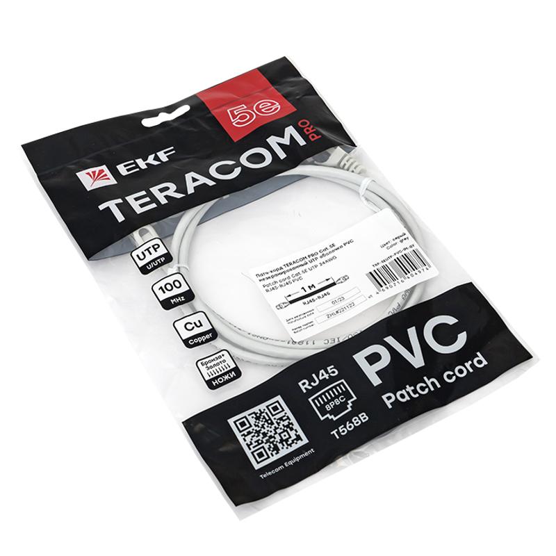 Патч-корд TERACOM PRO Cat.5E неэкранированный UTP оболочка PVC серый (1,0м) | TRP-5EUTP-PVC-1M-GY | EKF — миниатюра 5